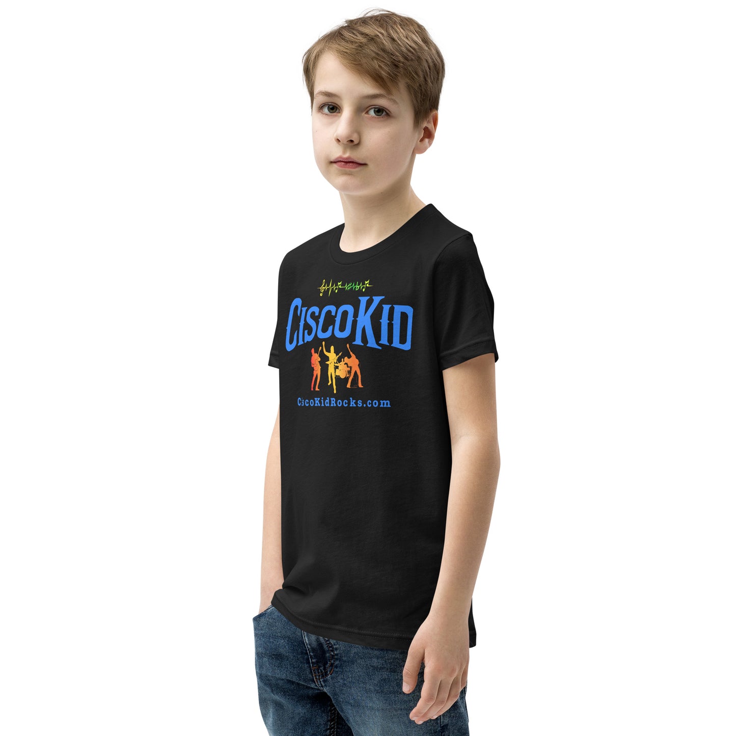 Youth Empowerment Short Sleeve T-Shirt V2